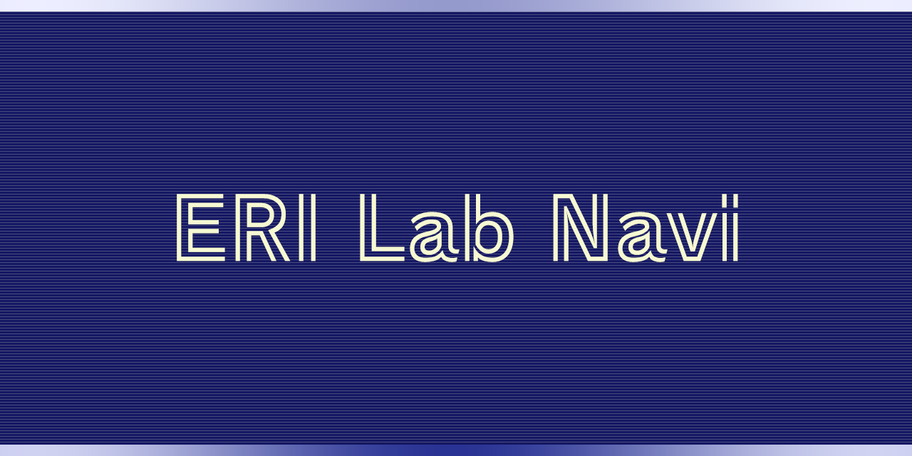ERI Lab. Navi.